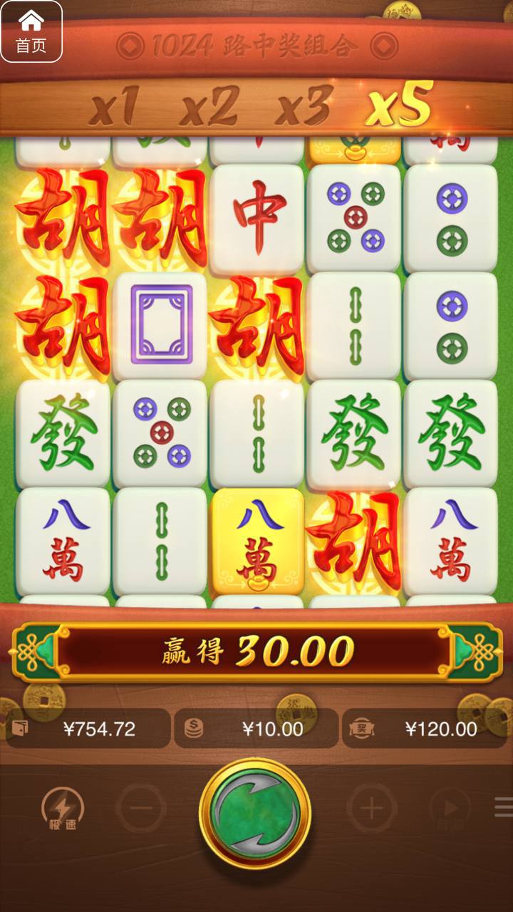 评论图片-白嫖论坛-白菜论坛-白菜导航网