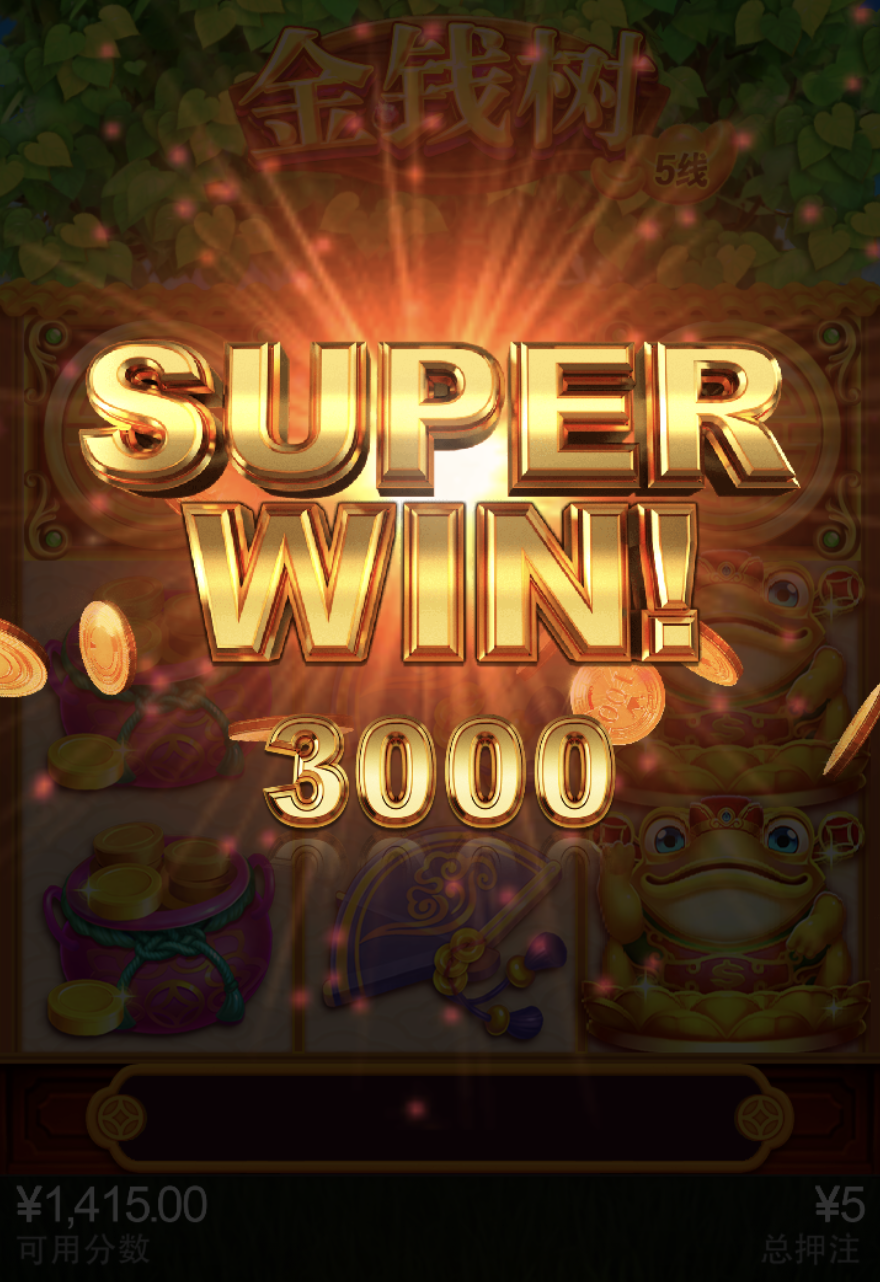 评论图片-白嫖论坛-白菜论坛-白菜导航网