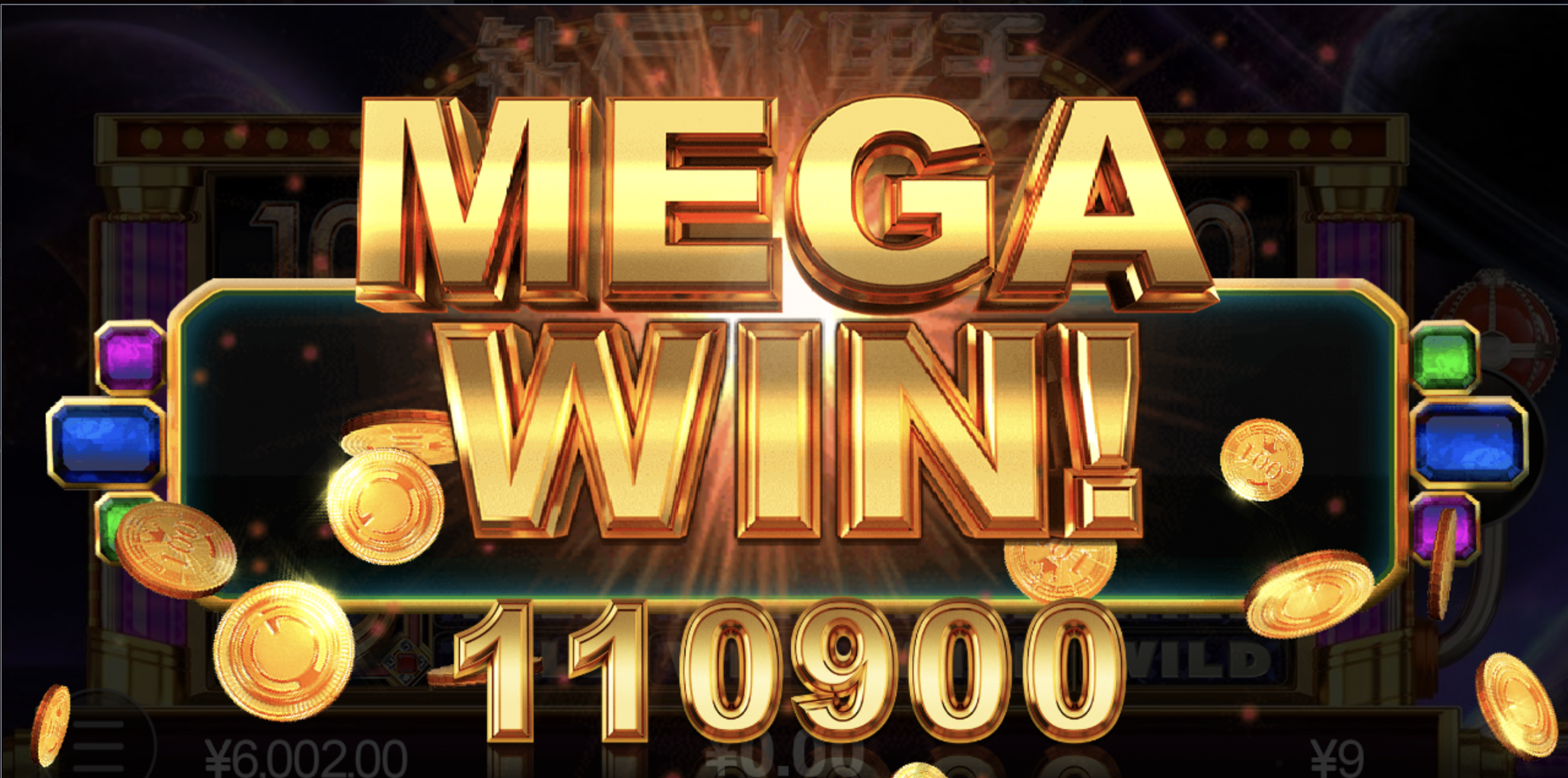 评论图片-白嫖论坛-白菜论坛-白菜导航网