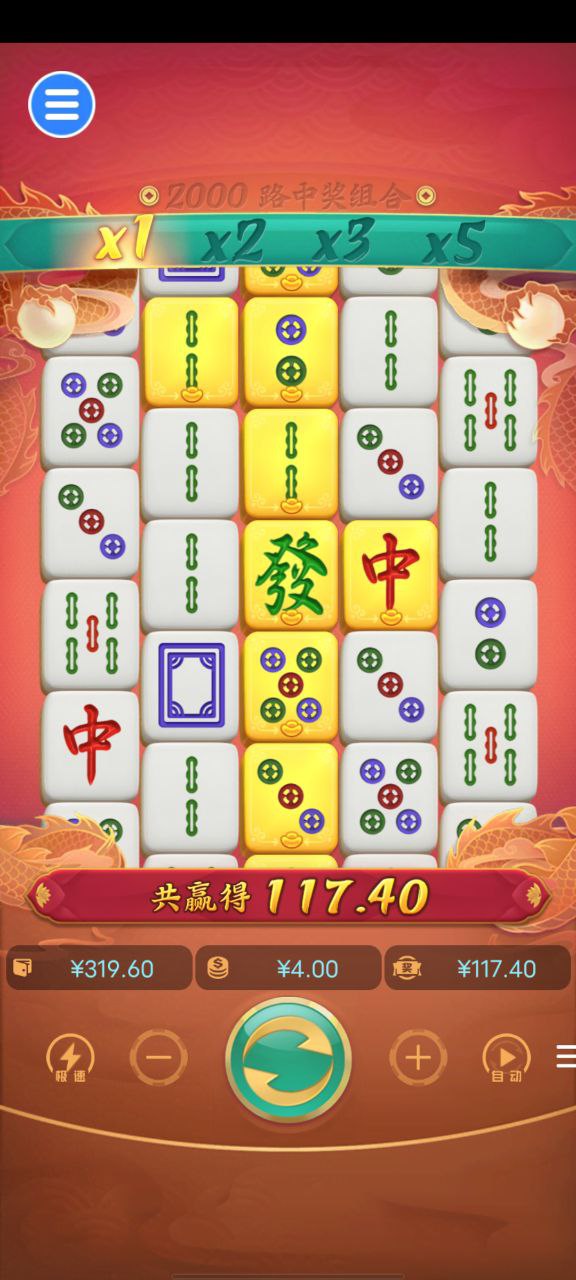 评论图片-白嫖论坛-白菜论坛-白菜导航网