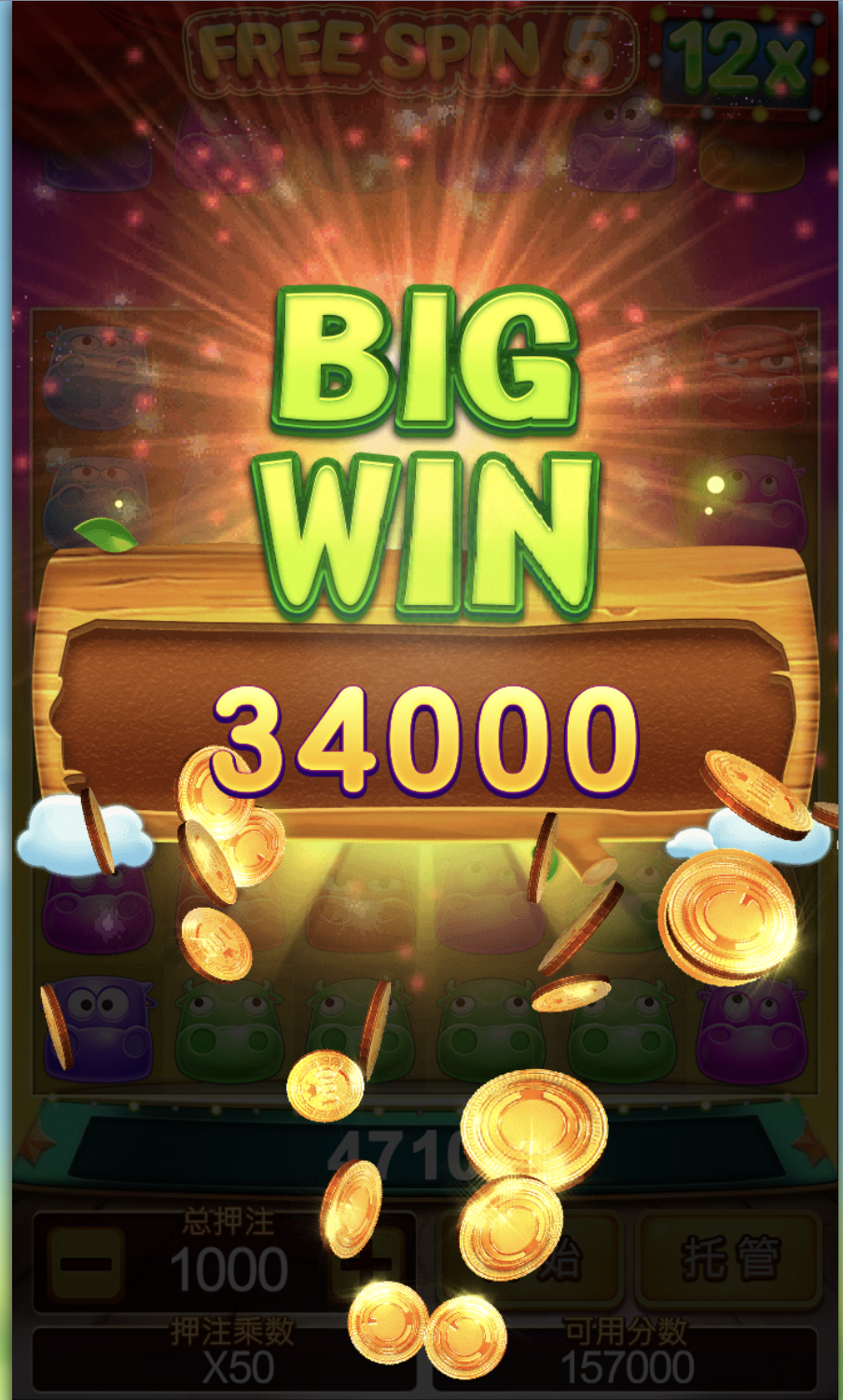 评论图片-白嫖论坛-白菜论坛-白菜导航网