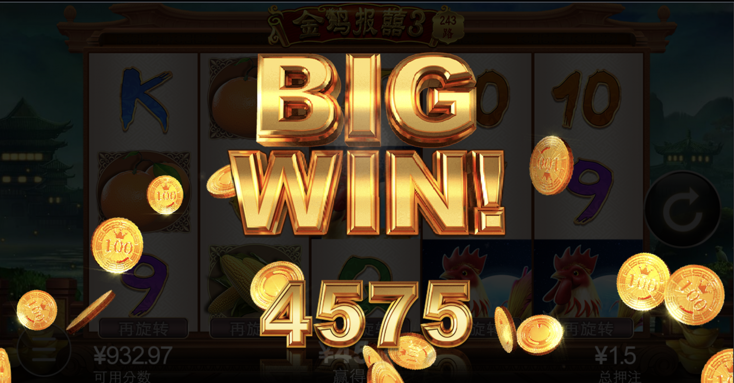 评论图片-白嫖论坛-白菜论坛-白菜导航网