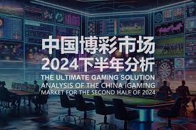成功博彩玩家的投注法则：如何制定最佳策略-白嫖论坛-白菜论坛-白菜导航网