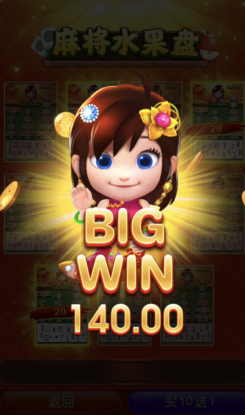 评论图片-白嫖论坛-白菜论坛-白菜导航网