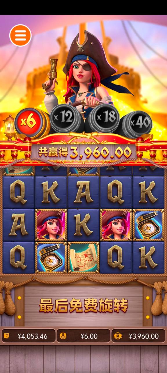 评论图片-白嫖论坛-白菜论坛-白菜导航网