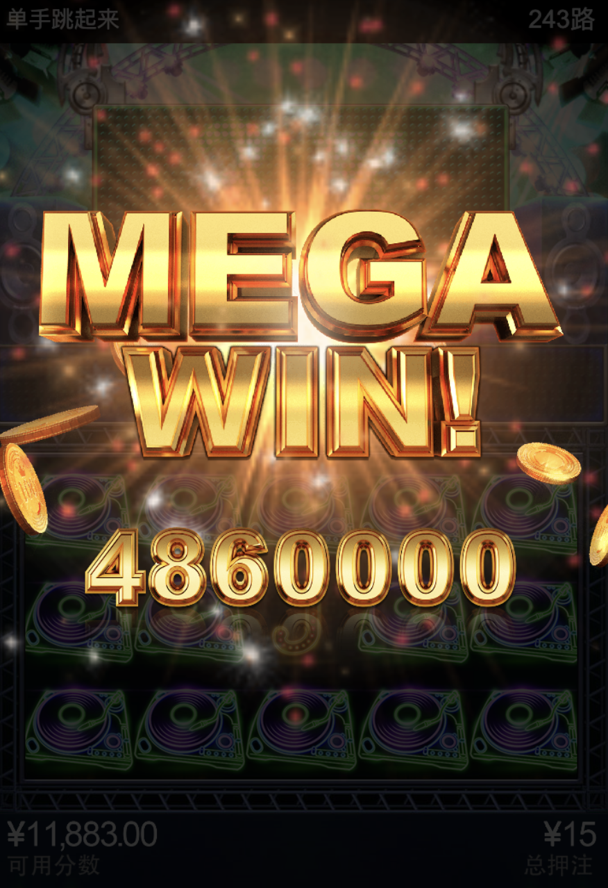 评论图片-白嫖论坛-白菜论坛-白菜导航网