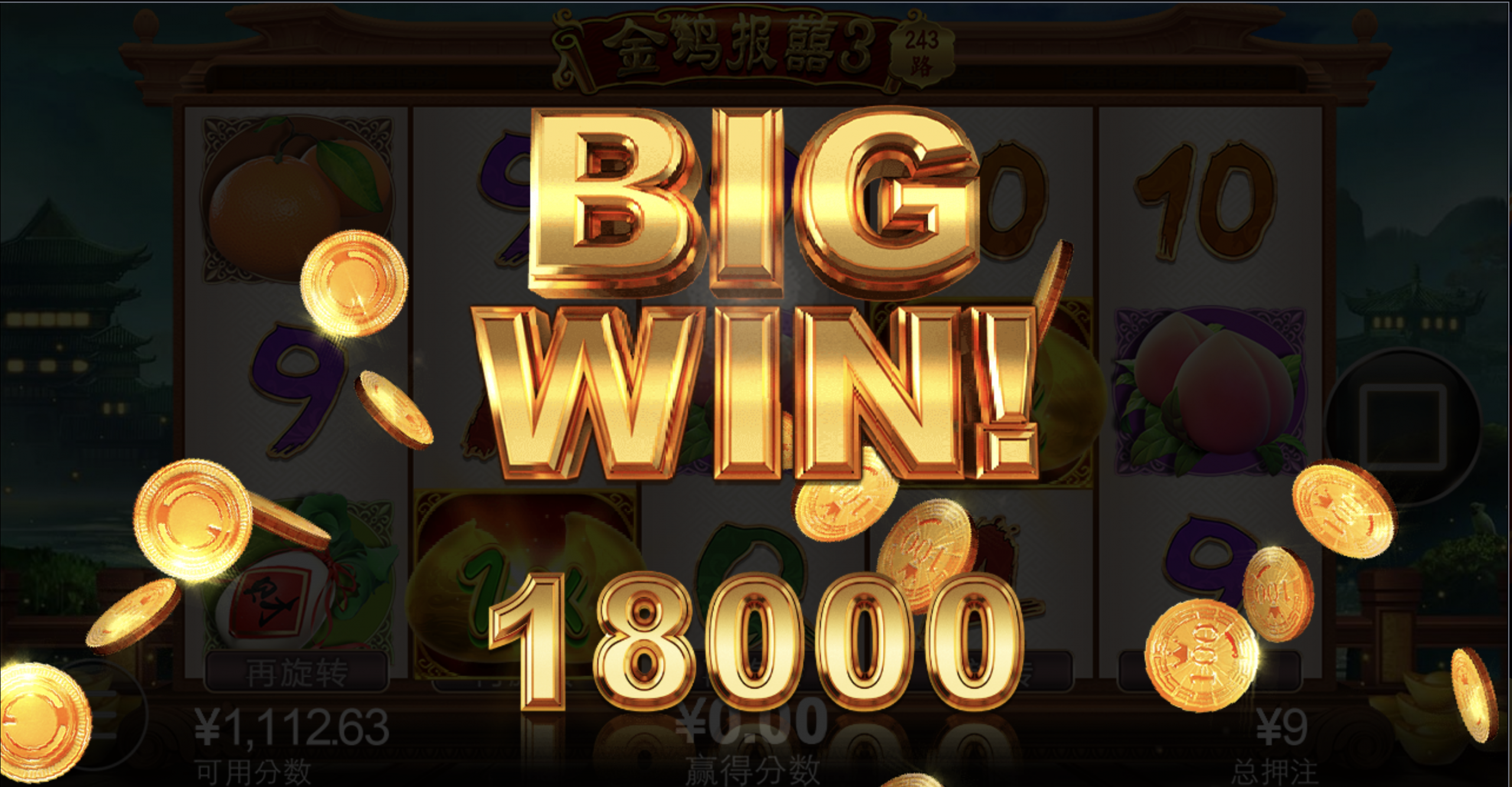 评论图片-白嫖论坛-白菜论坛-白菜导航网