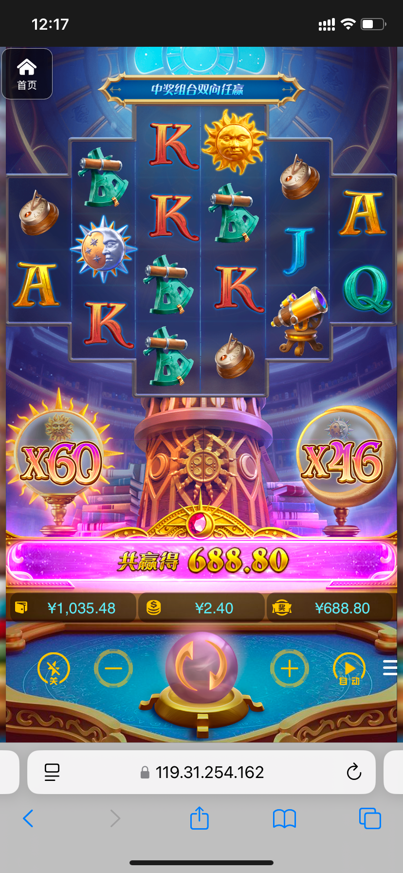 评论图片-白嫖论坛-白菜论坛-白菜导航网