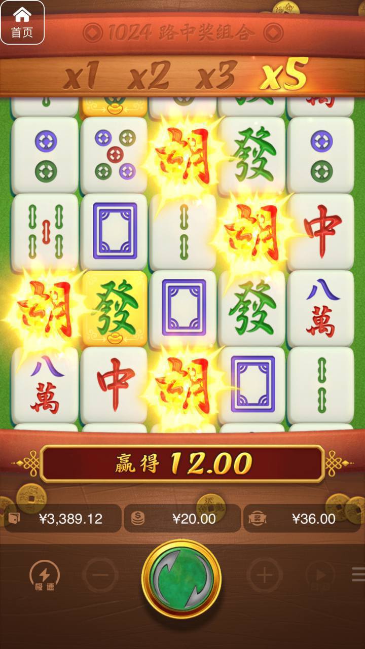 评论图片-白嫖论坛-白菜论坛-白菜导航网