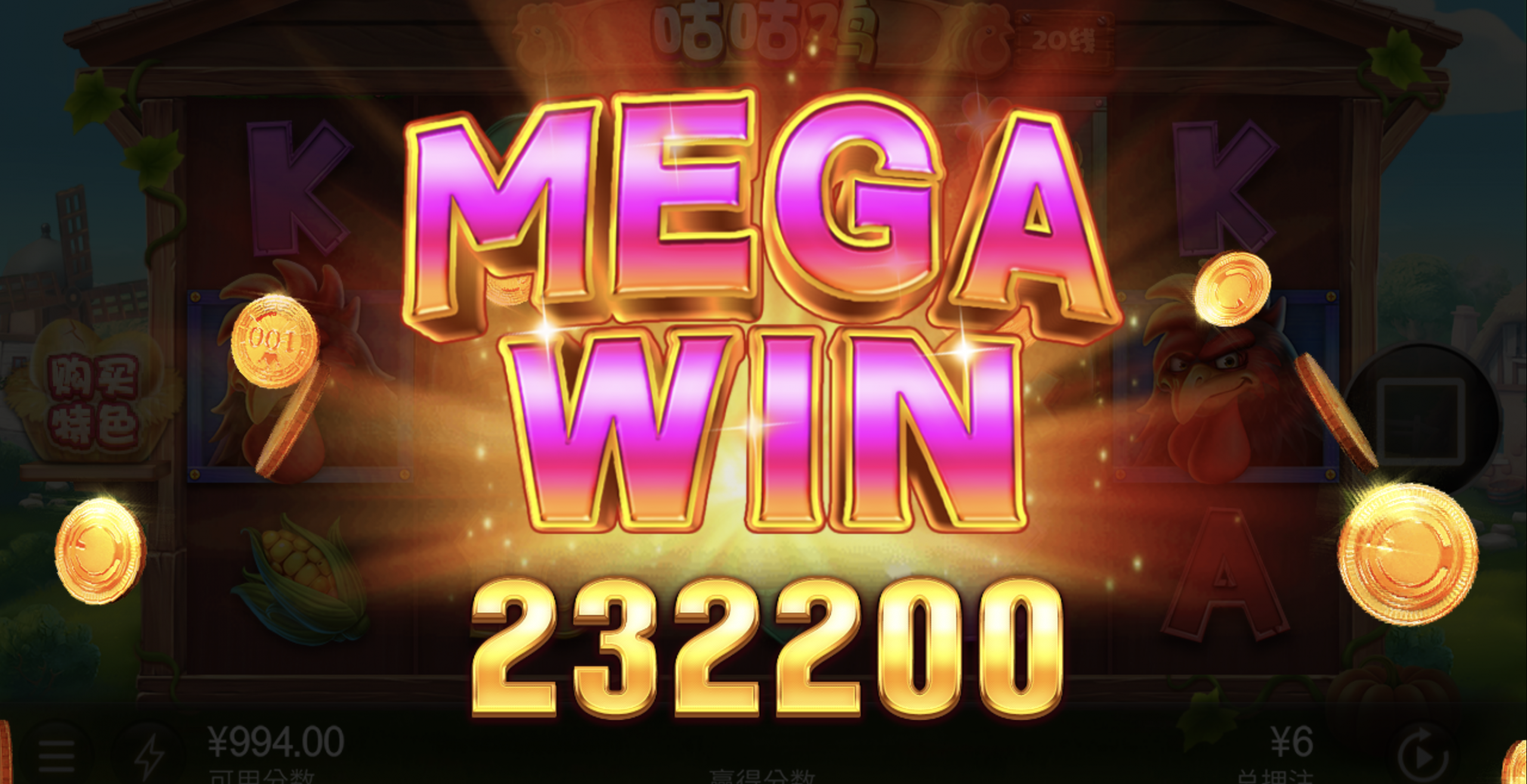 评论图片-白嫖论坛-白菜论坛-白菜导航网