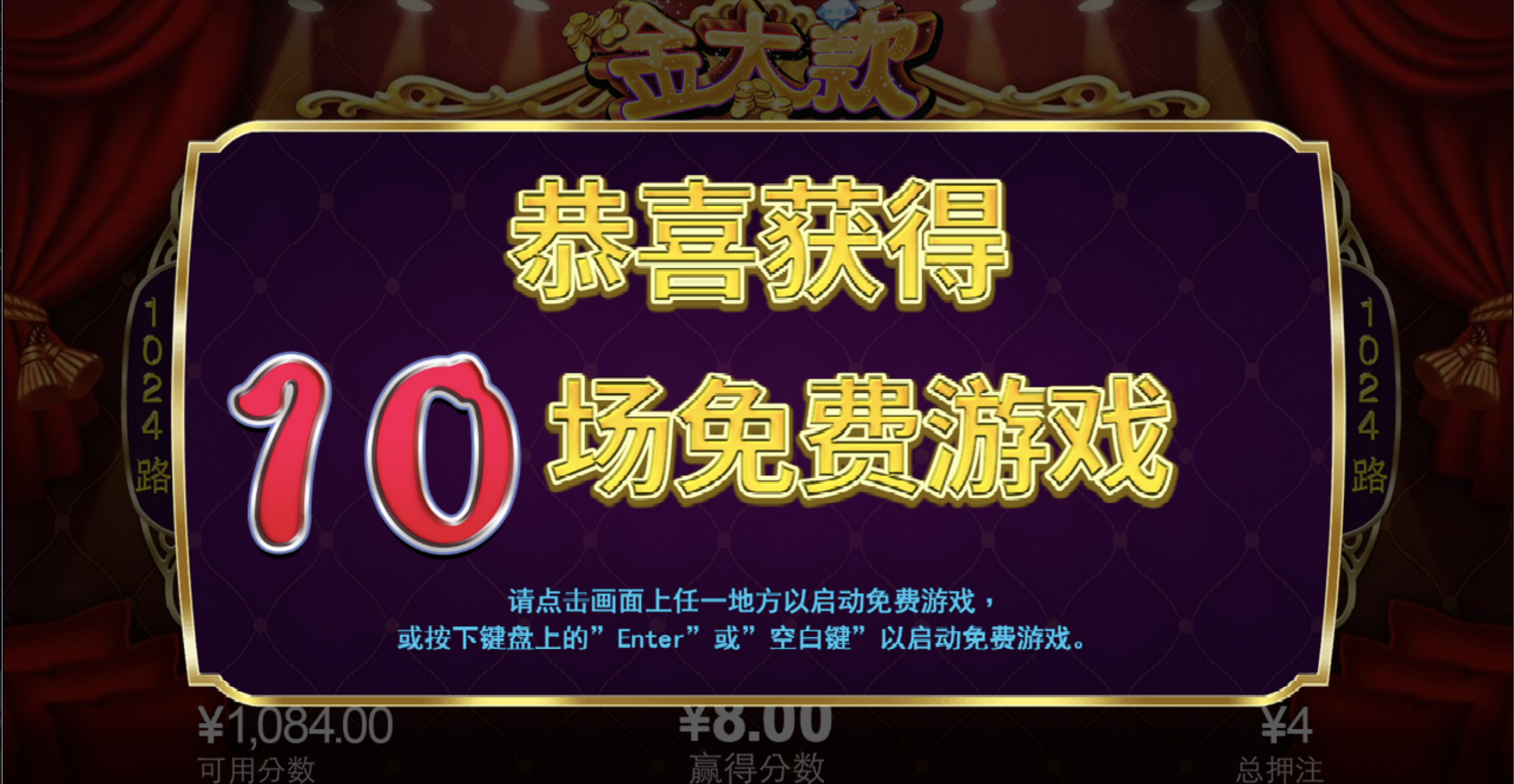 评论图片-白嫖论坛-白菜论坛-白菜导航网