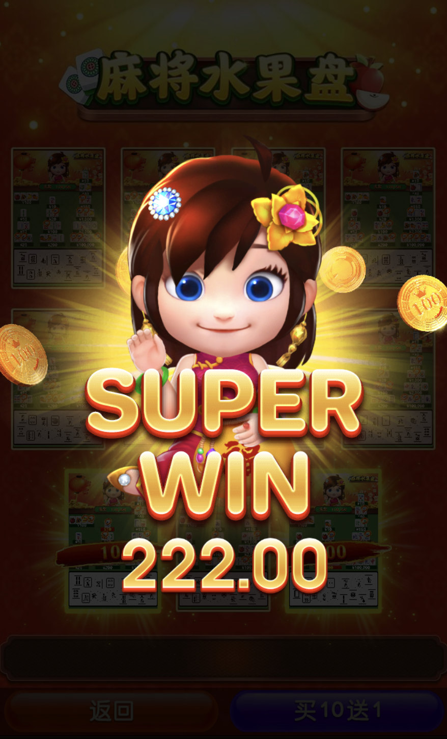 评论图片-白嫖论坛-白菜论坛-白菜导航网