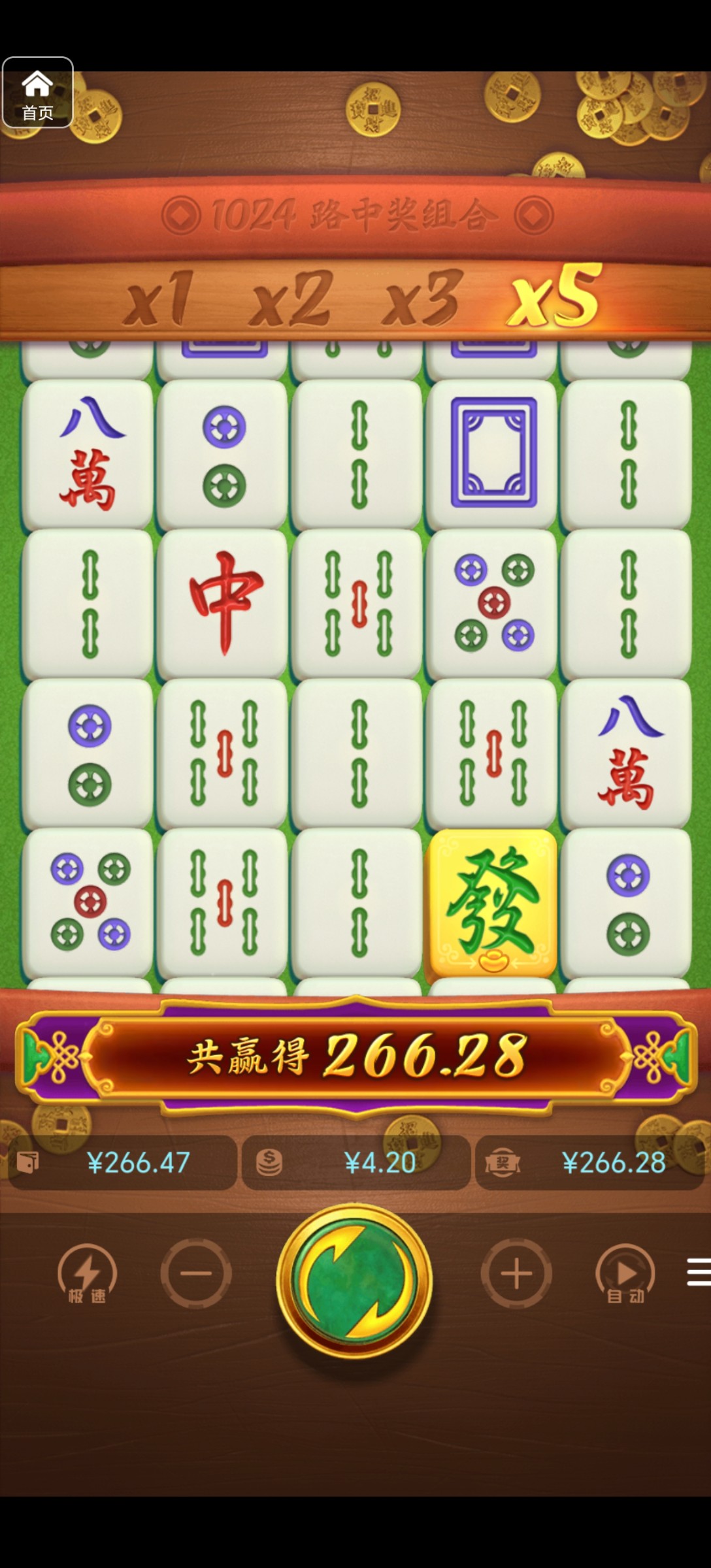 评论图片-白嫖论坛-白菜论坛-白菜导航网