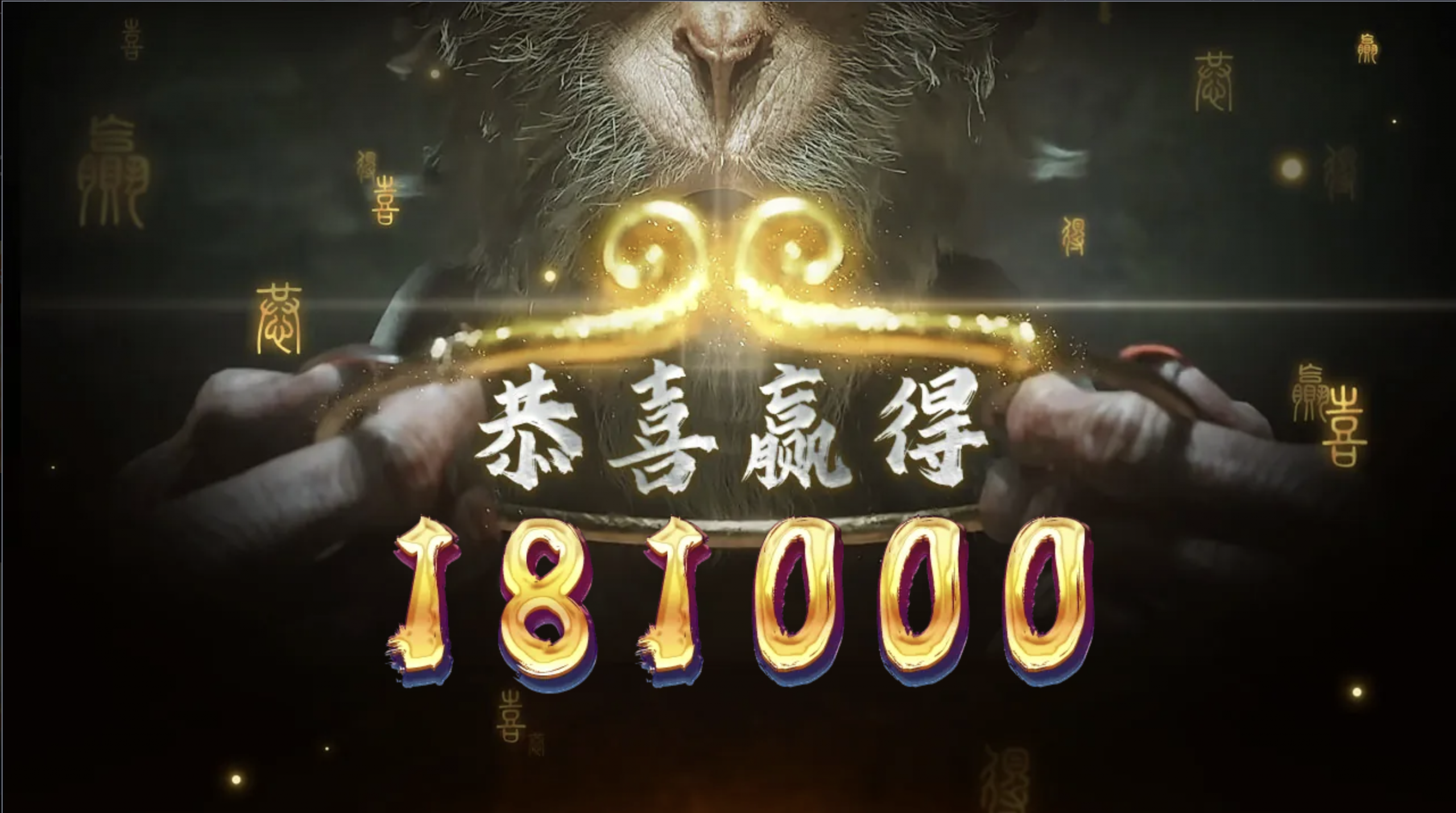 评论图片-白嫖论坛-白菜论坛-白菜导航网