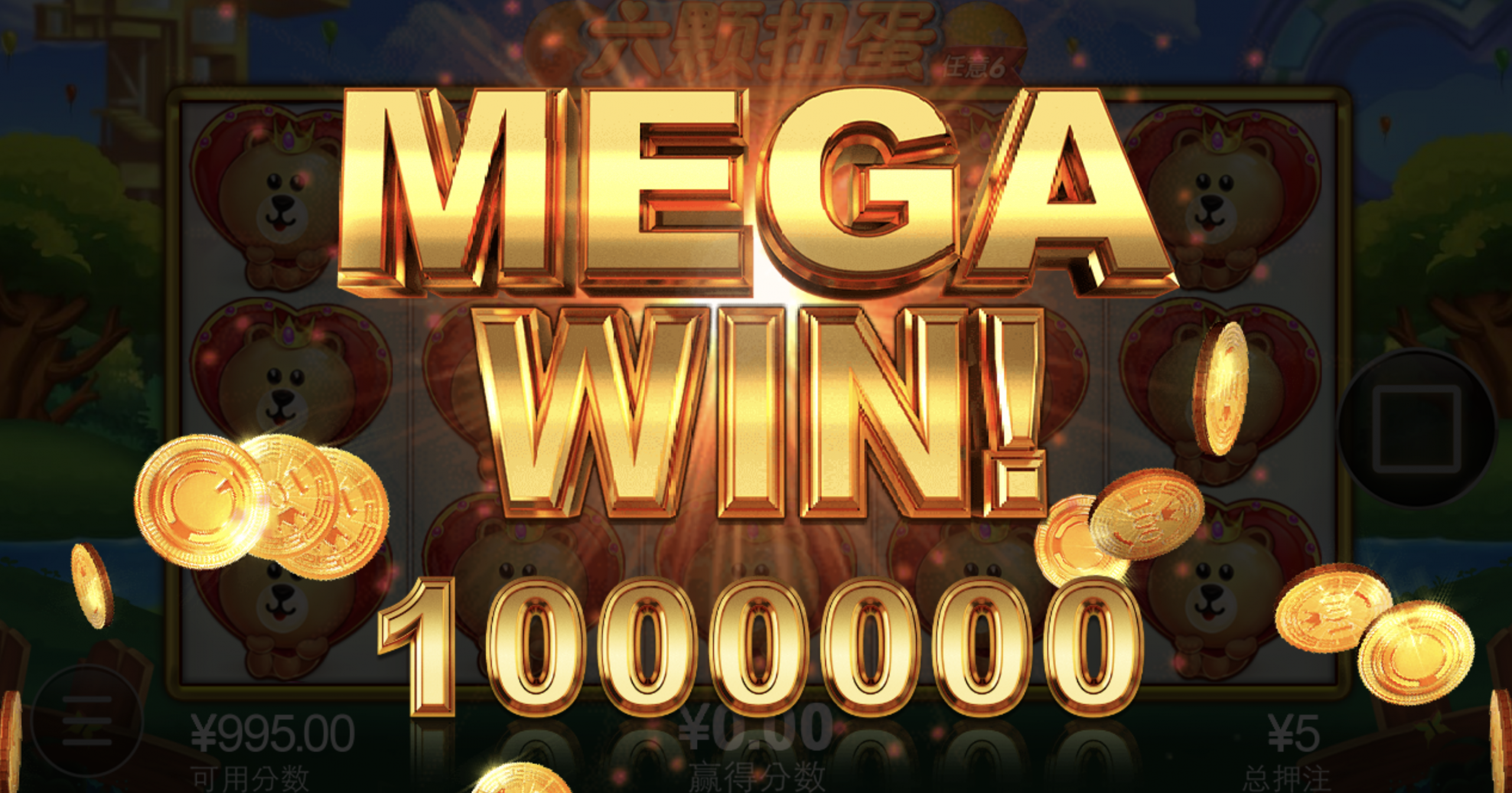 评论图片-白嫖论坛-白菜论坛-白菜导航网