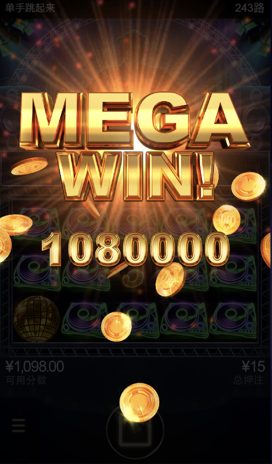 评论图片-白嫖论坛-白菜论坛-白菜导航网