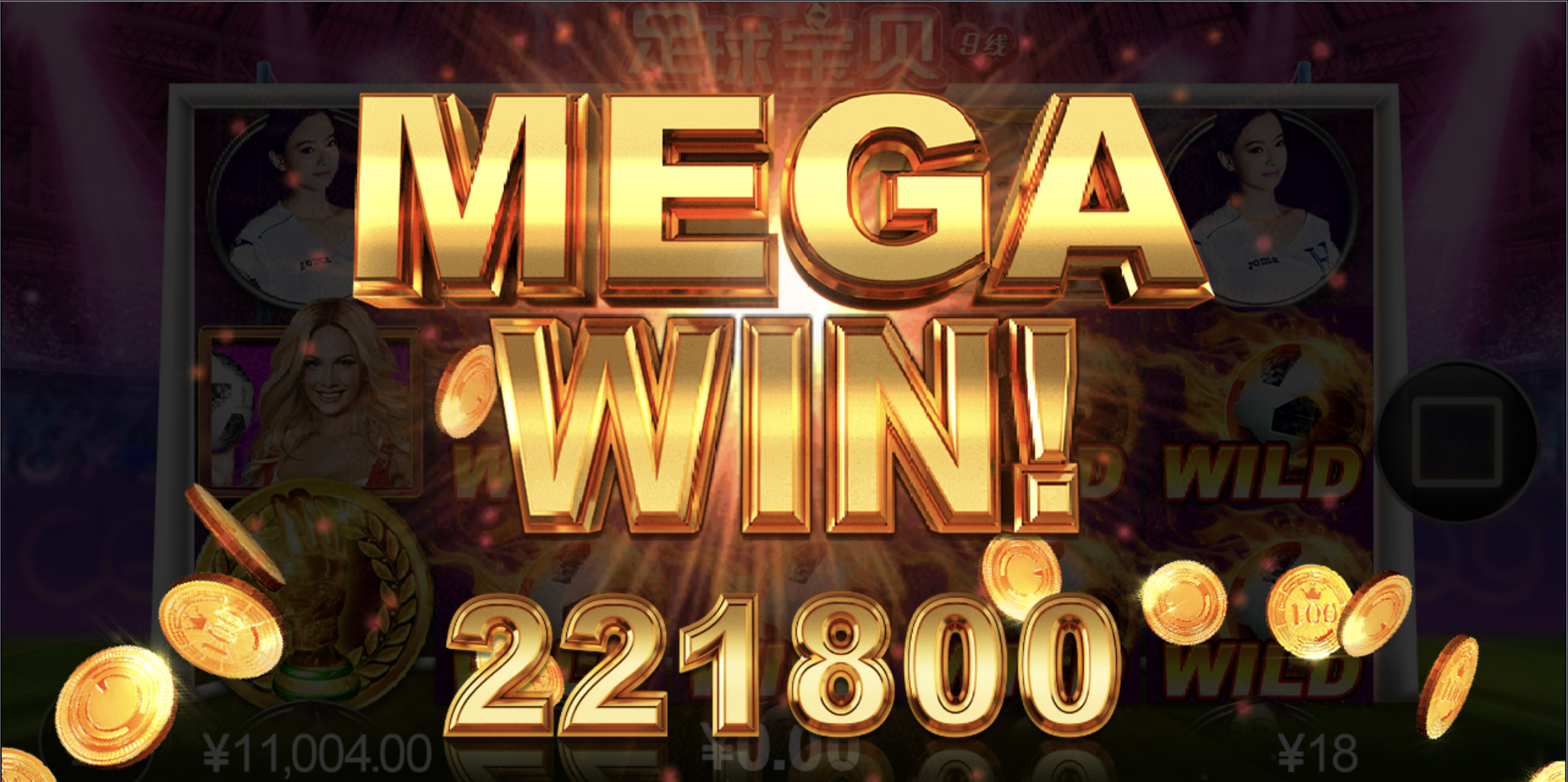 评论图片-白嫖论坛-白菜论坛-白菜导航网