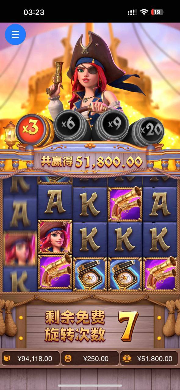 评论图片-白嫖论坛-白菜论坛-白菜导航网