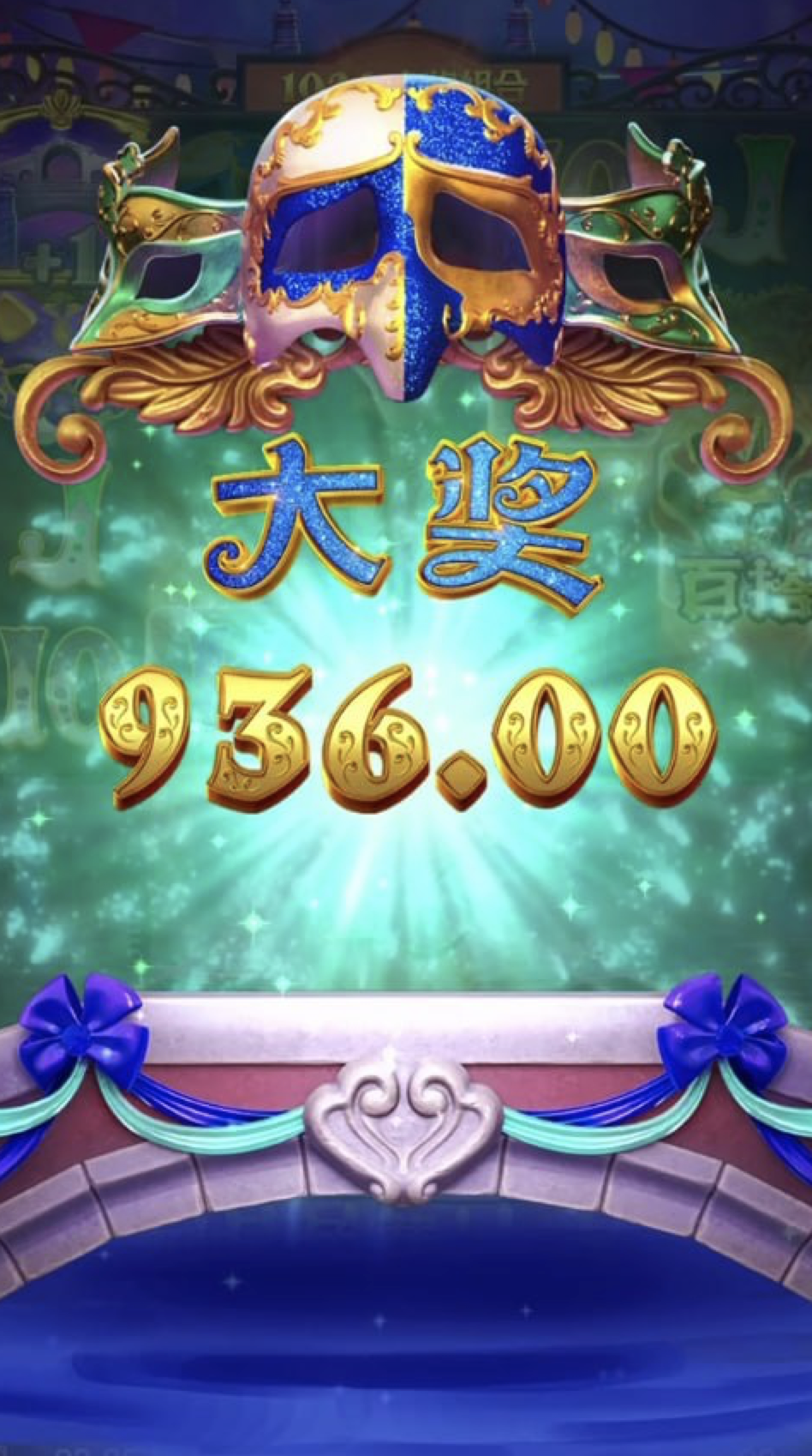 评论图片-白嫖论坛-白菜论坛-白菜导航网