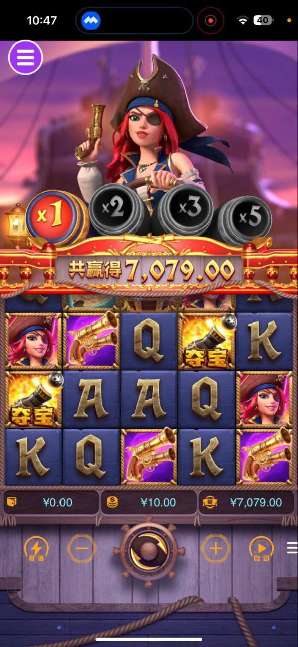 评论图片-白嫖论坛-白菜论坛-白菜导航网