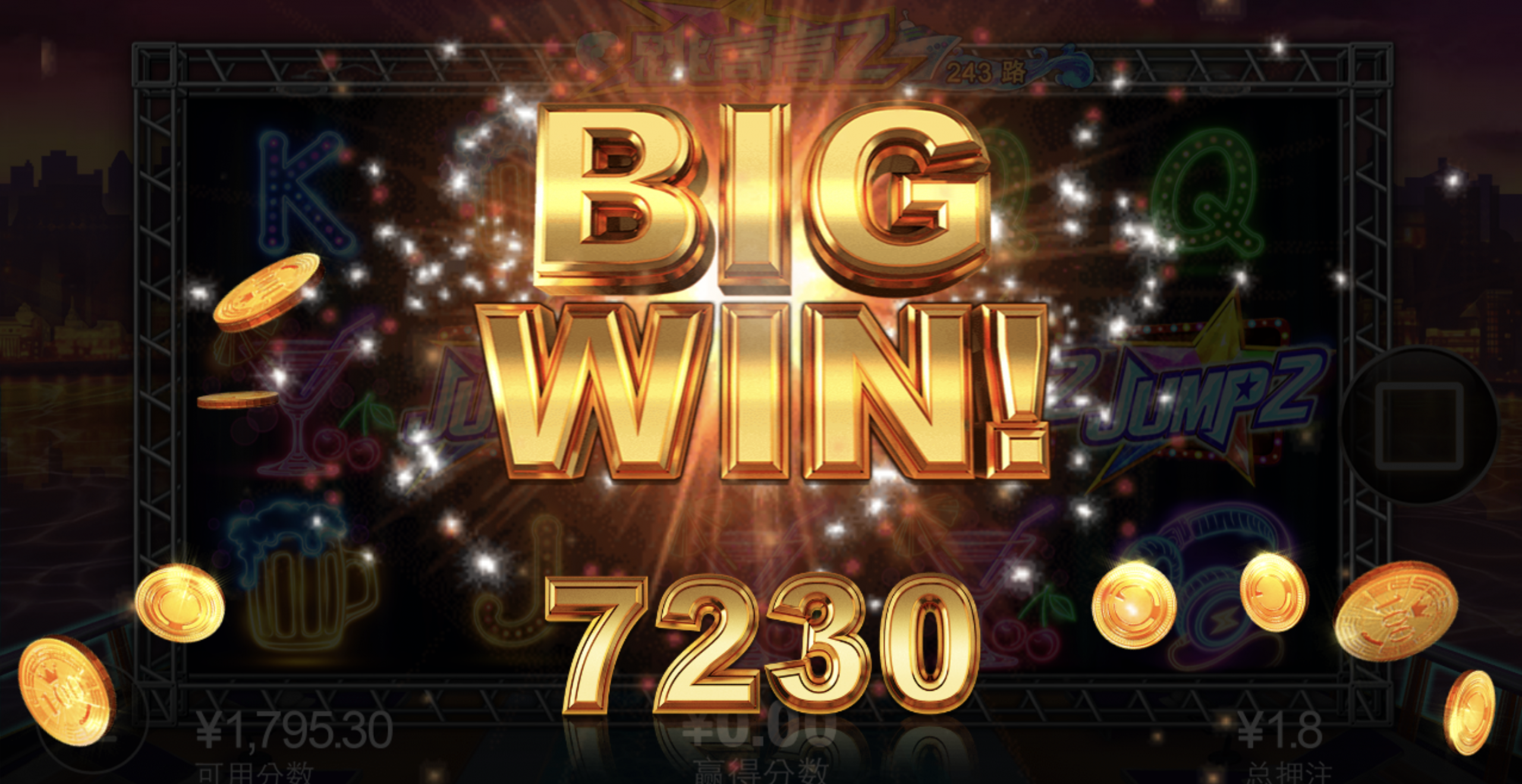 评论图片-白嫖论坛-白菜论坛-白菜导航网