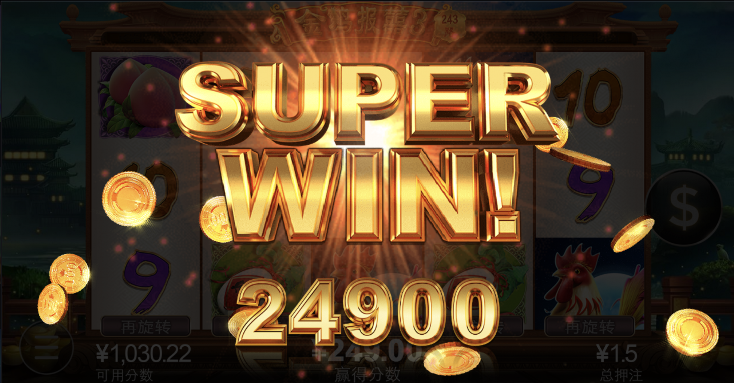 评论图片-白嫖论坛-白菜论坛-白菜导航网