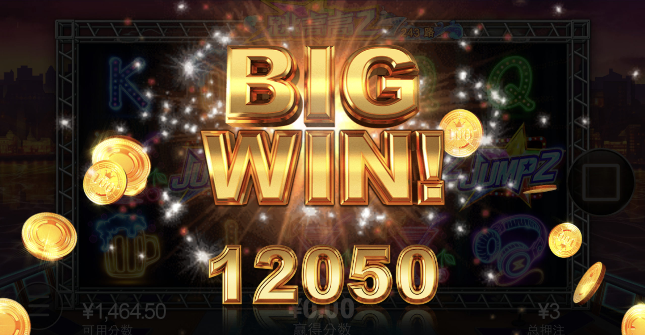 评论图片-白嫖论坛-白菜论坛-白菜导航网