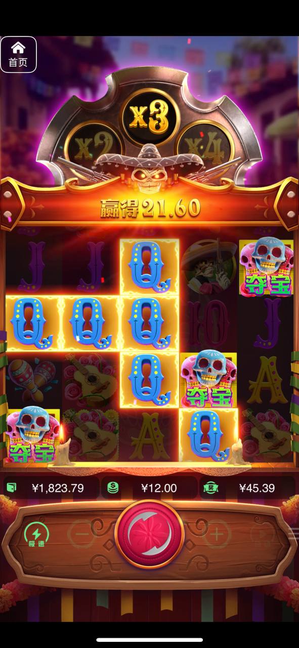 评论图片-白嫖论坛-白菜论坛-白菜导航网