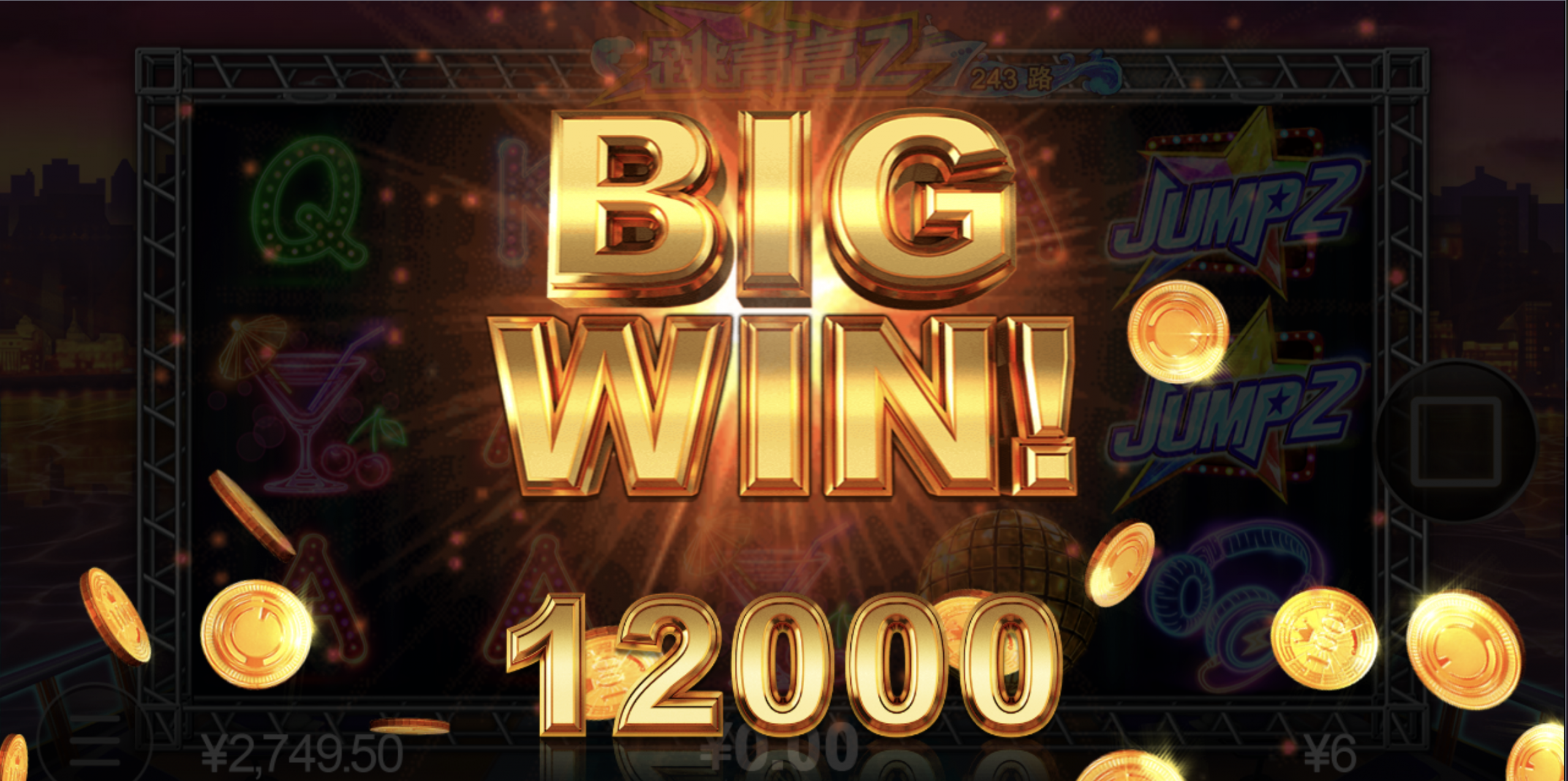 评论图片-白嫖论坛-白菜论坛-白菜导航网