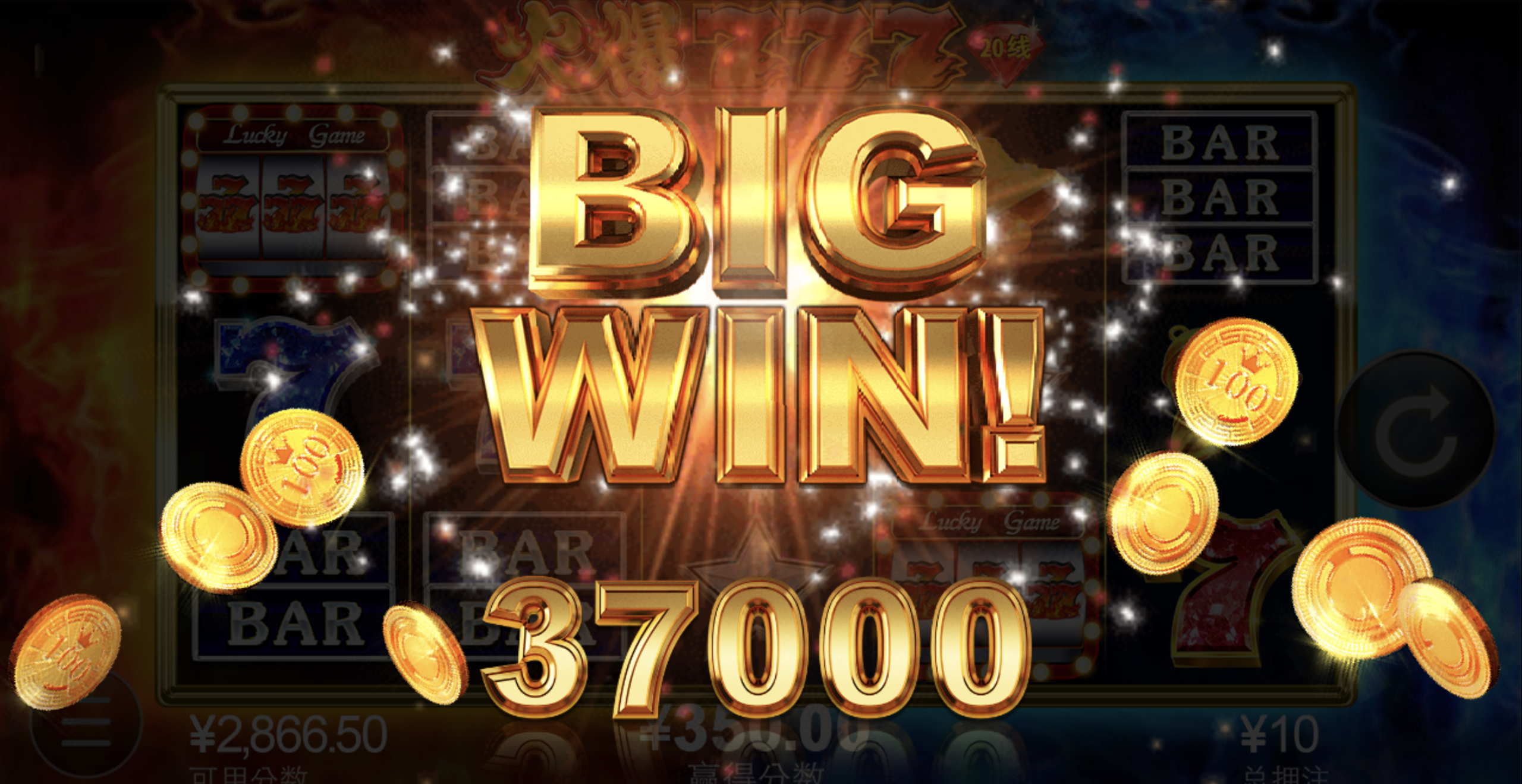 评论图片-白嫖论坛-白菜论坛-白菜导航网