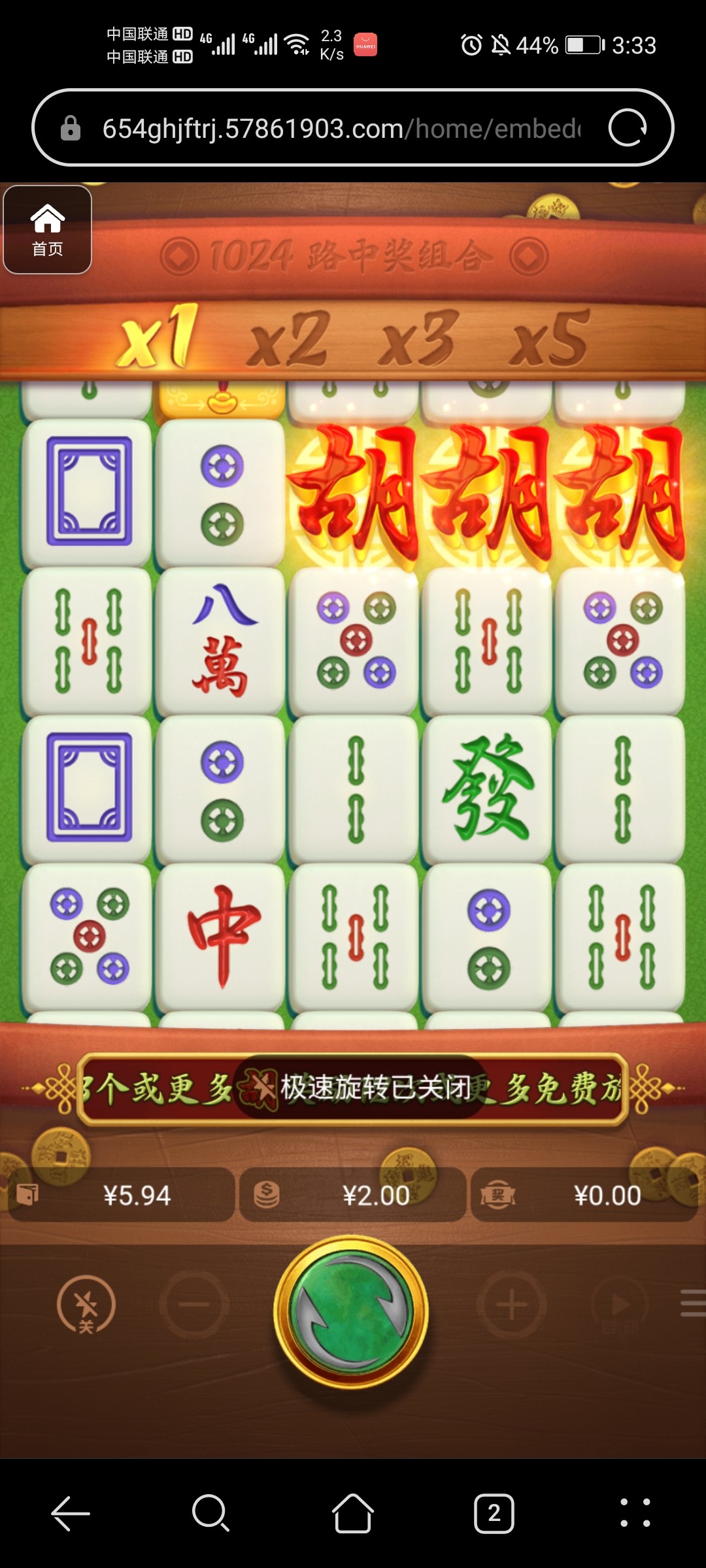 评论图片-白嫖论坛-白菜论坛-白菜导航网