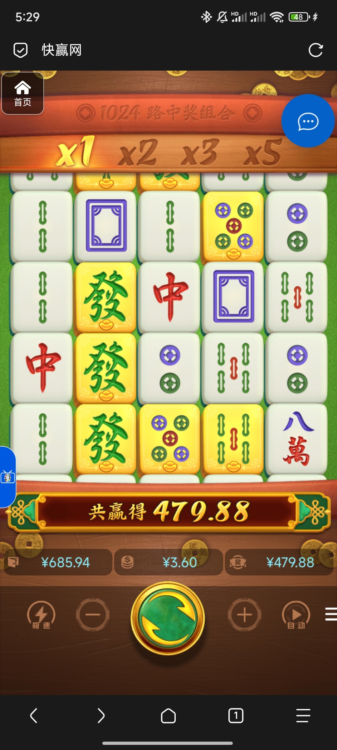 评论图片-白嫖论坛-白菜论坛-白菜导航网