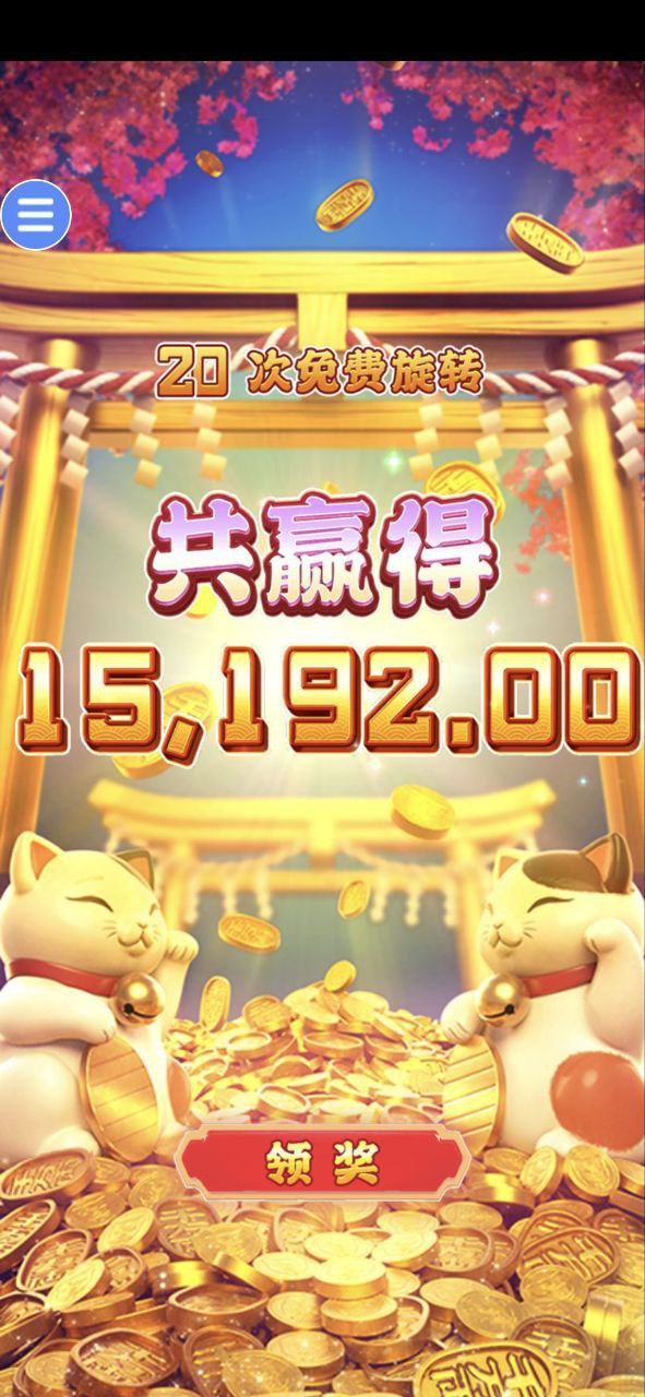 评论图片-白嫖论坛-白菜论坛-白菜导航网