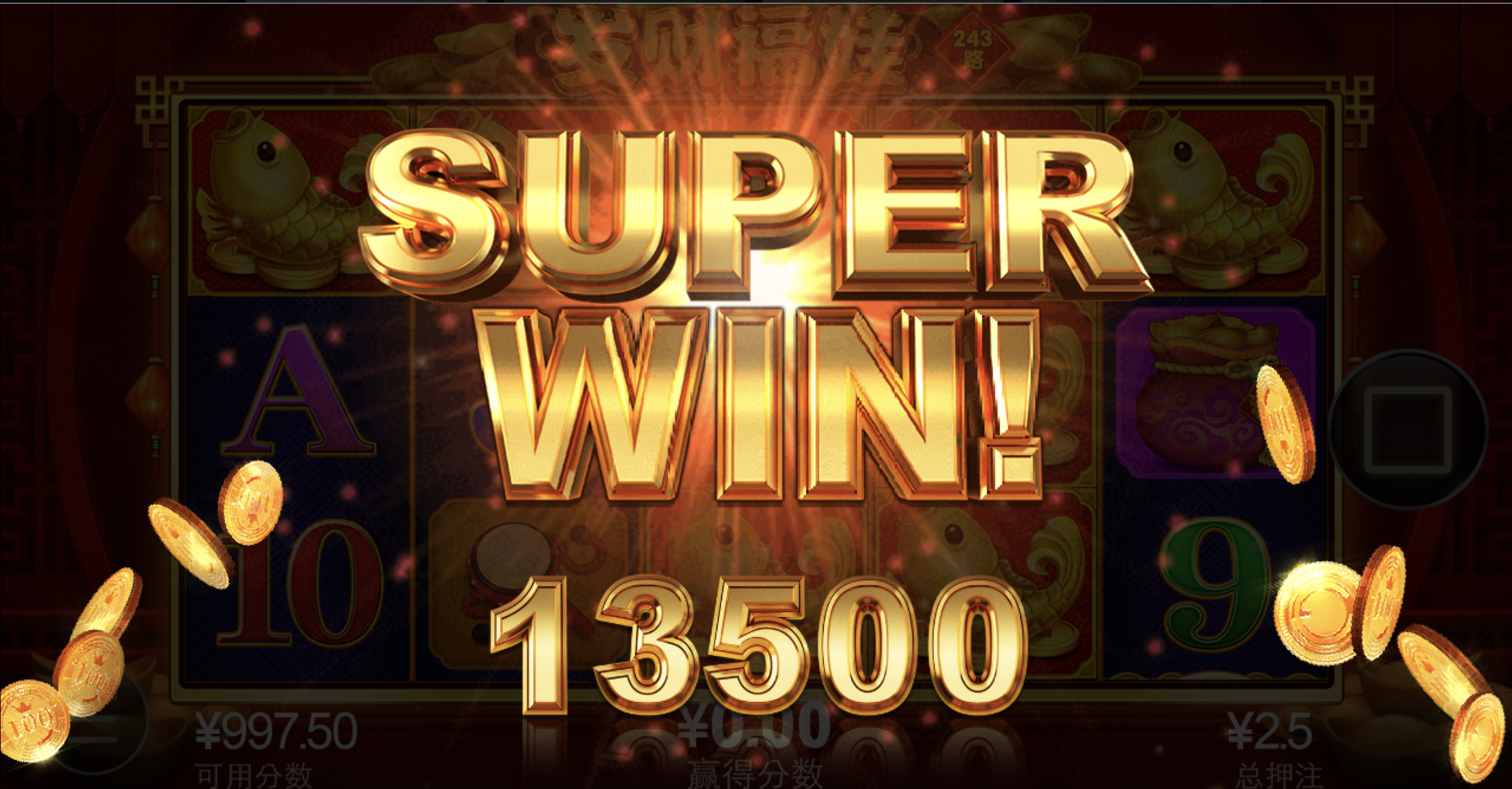 评论图片-白嫖论坛-白菜论坛-白菜导航网