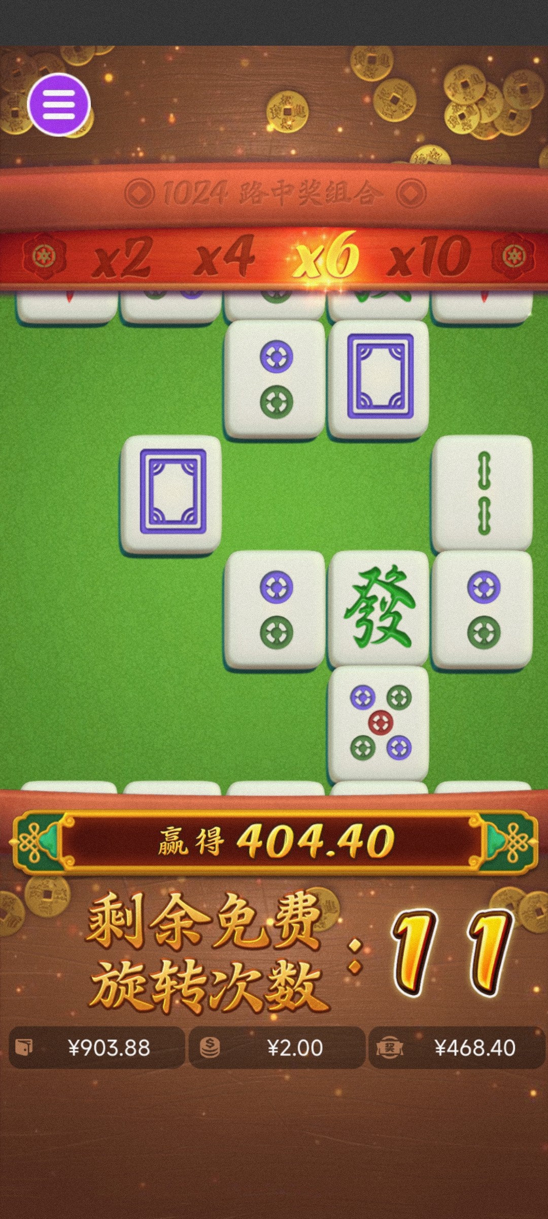 评论图片-白嫖论坛-白菜论坛-白菜导航网