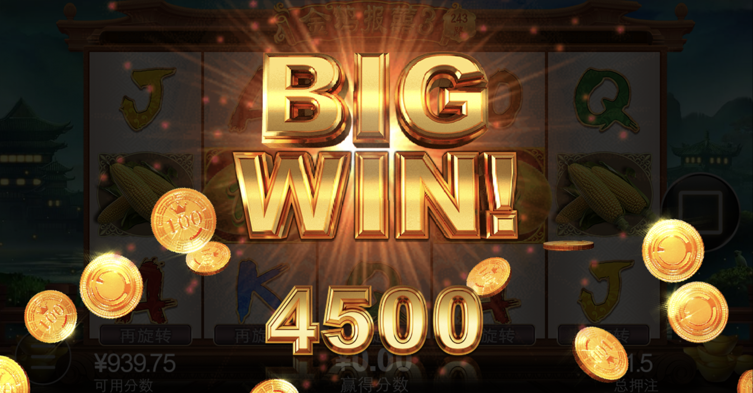 评论图片-白嫖论坛-白菜论坛-白菜导航网