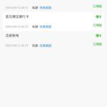 拉斯维加斯462 注册送26-白嫖论坛-白菜论坛-白菜导航网