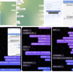 黑台曝光 木森体育-白嫖论坛-白菜论坛-白菜导航网