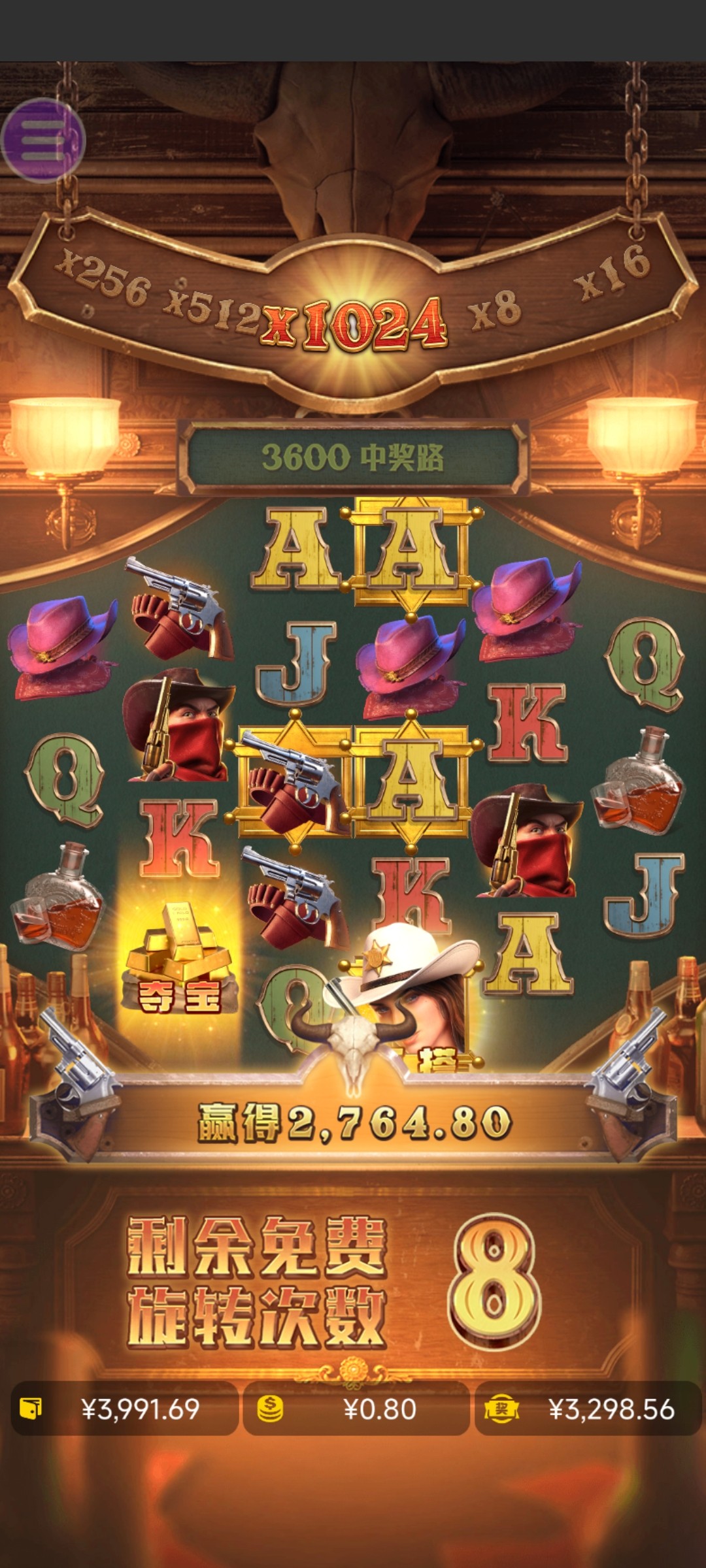 评论图片-白嫖论坛-白菜论坛-白菜导航网