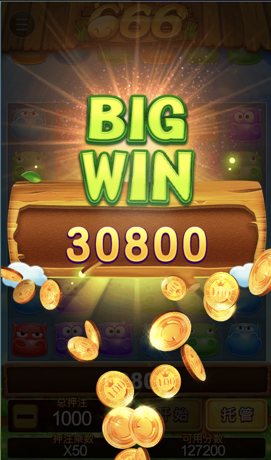 评论图片-白嫖论坛-白菜论坛-白菜导航网