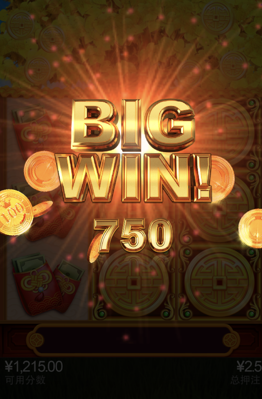 评论图片-白嫖论坛-白菜论坛-白菜导航网