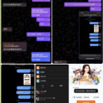 黑台曝光 豪门国际-白嫖论坛-白菜论坛-白菜导航网
