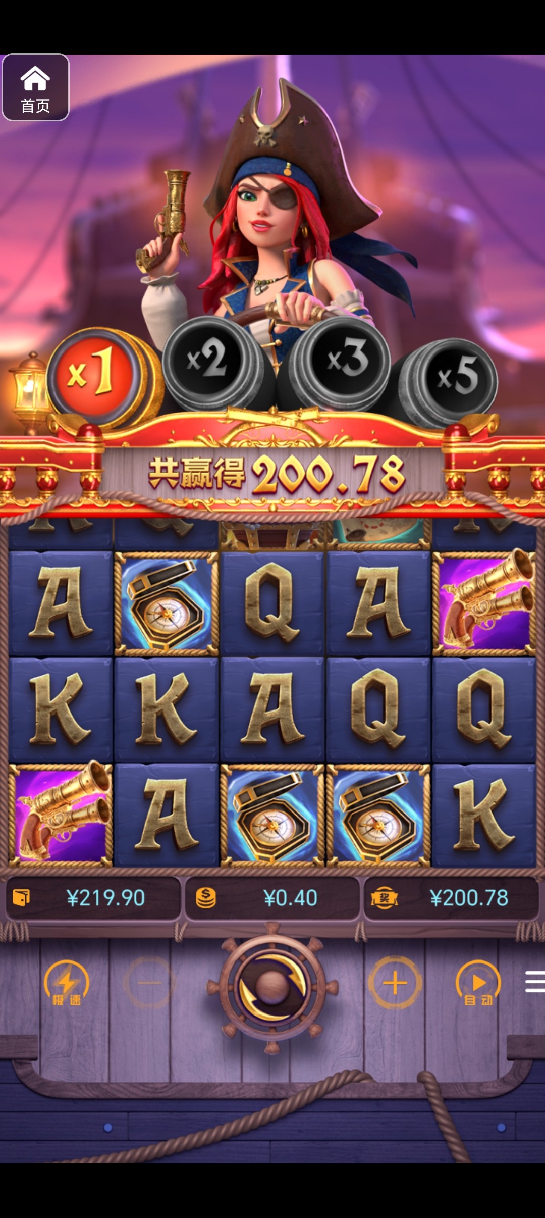 评论图片-白嫖论坛-白菜论坛-白菜导航网