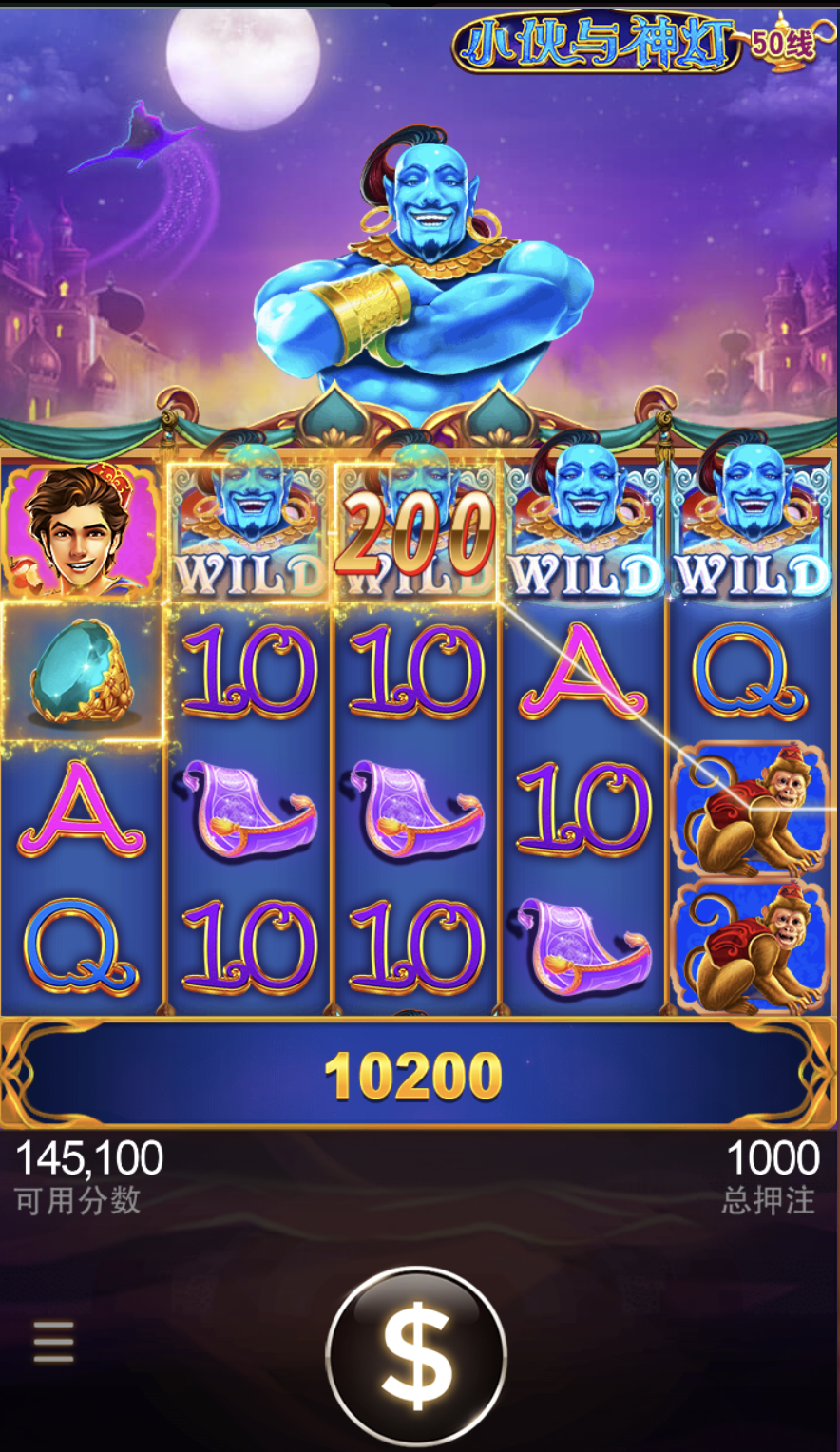 评论图片-白嫖论坛-白菜论坛-白菜导航网