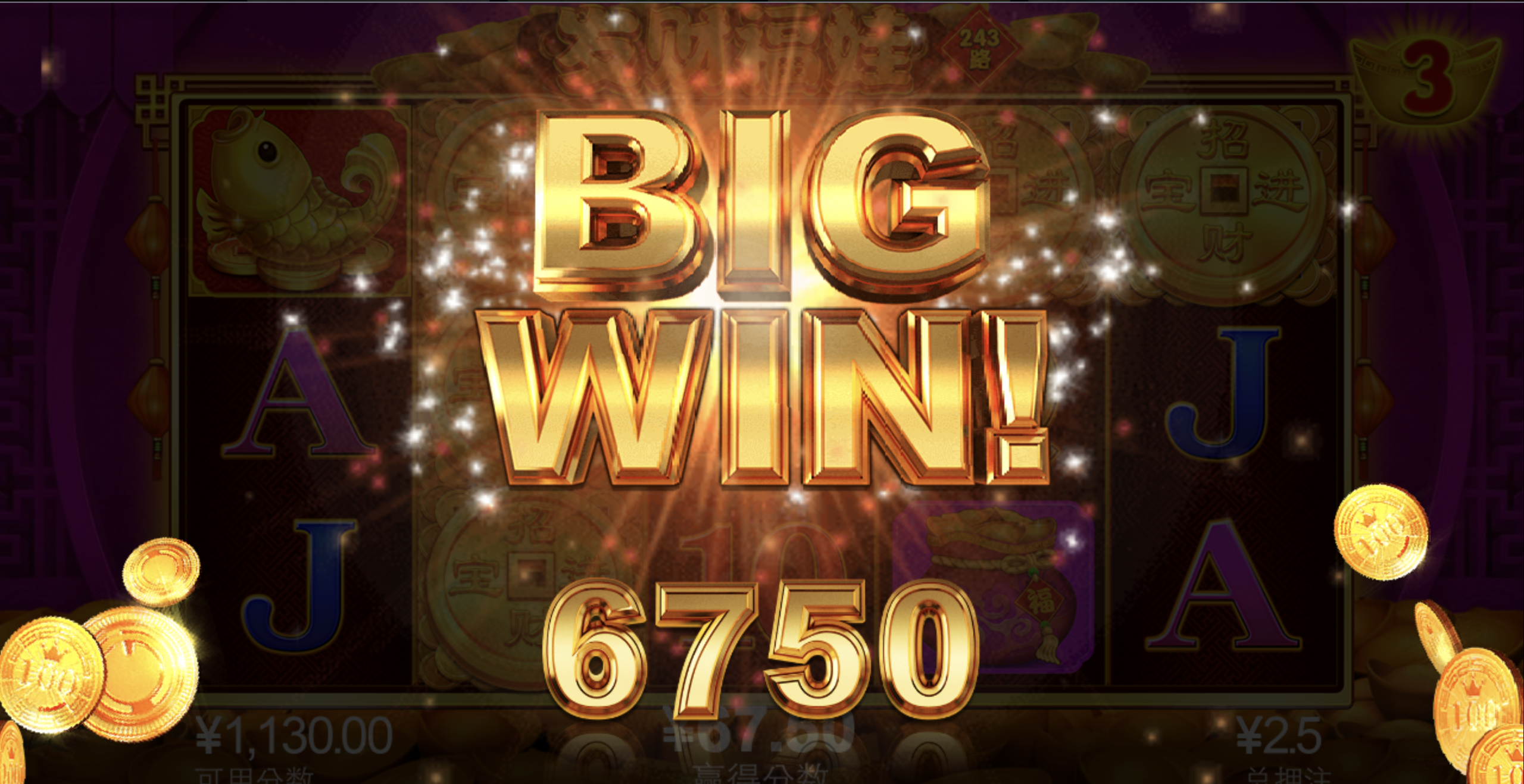 评论图片-白嫖论坛-白菜论坛-白菜导航网