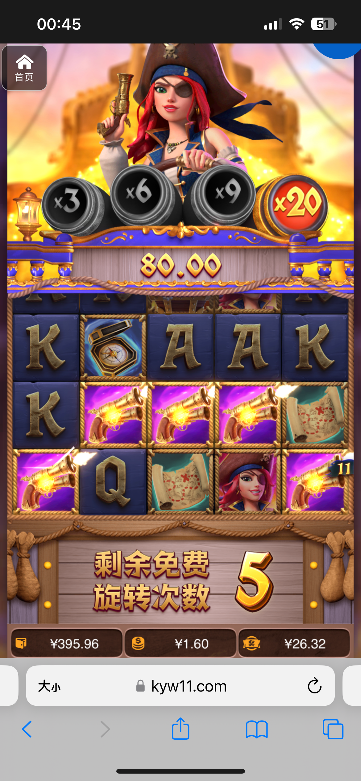 评论图片-白嫖论坛-白菜论坛-白菜导航网