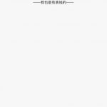 新葡京集团4627  送18-888-白嫖论坛-白菜论坛-白菜导航网