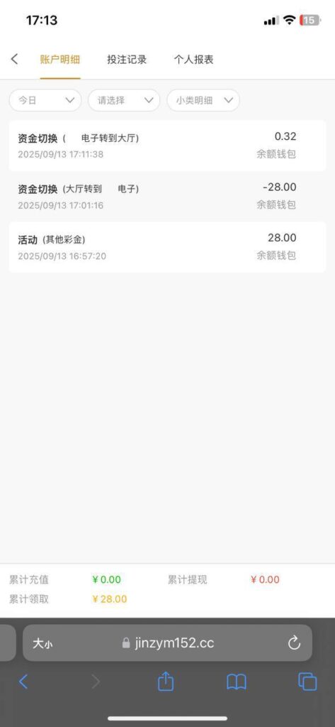 金沙国际480  特邀28彩金-白嫖论坛-白菜论坛-白菜导航网