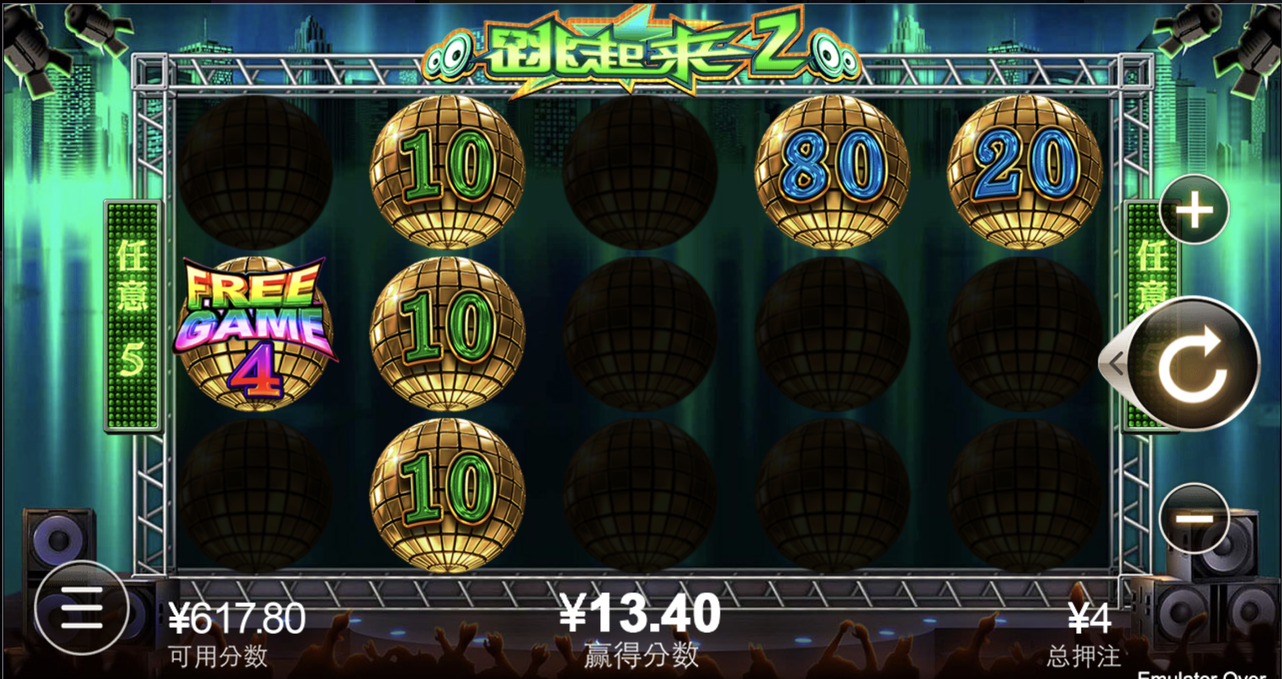 评论图片-白嫖论坛-白菜论坛-白菜导航网