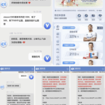 黑台曝光 澳客体育-白嫖论坛-白菜论坛-白菜导航网